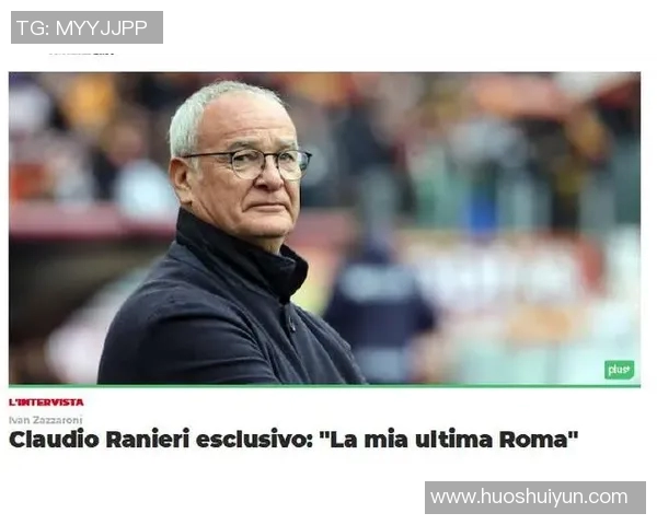 足球传奇佩莱的辉煌生涯与成就揭秘