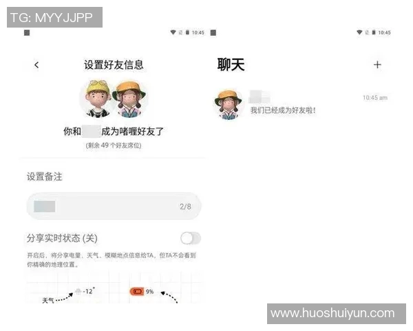 足球明星的创意网名推荐与解析让你找到最适合的个性化昵称